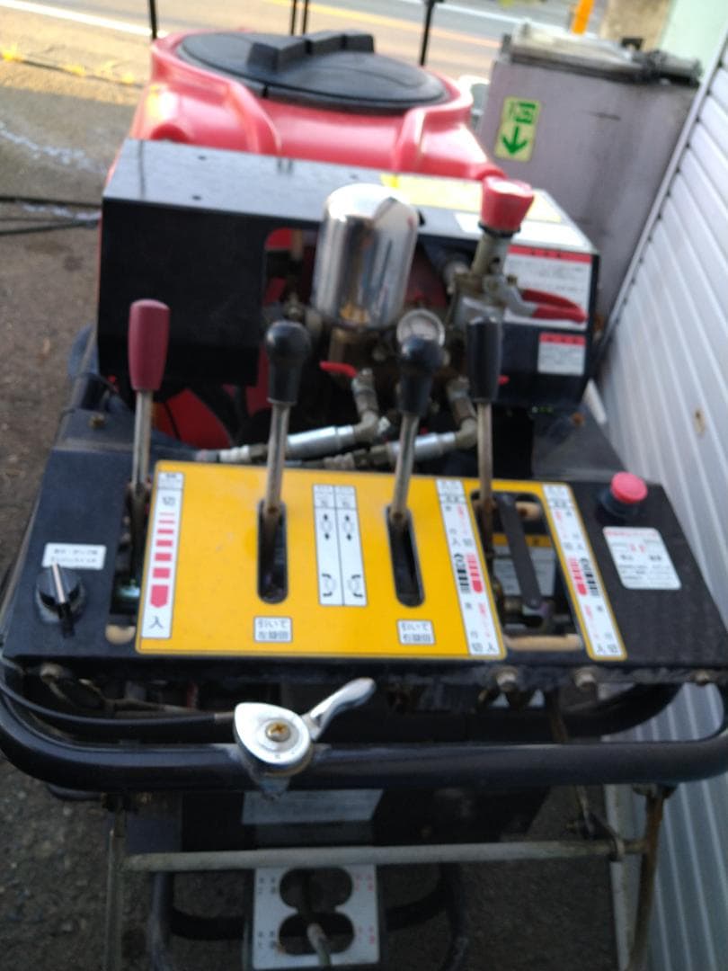 KIORITZ スプレーヤー MITSUBISHI GM 182L