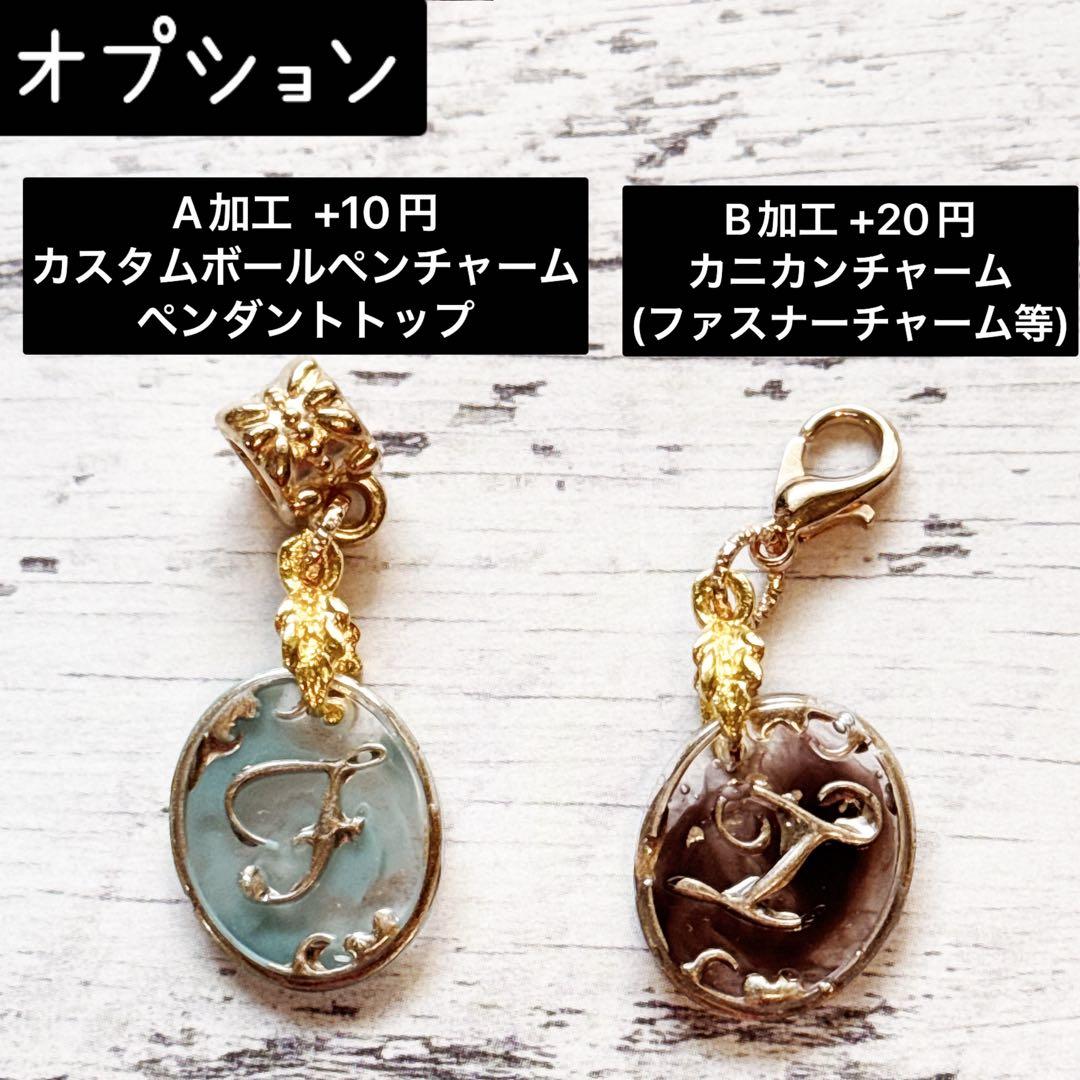 新色✧パルムんオリジナルレジン♥️大人アンティーク調イニシャルチャーム♥️