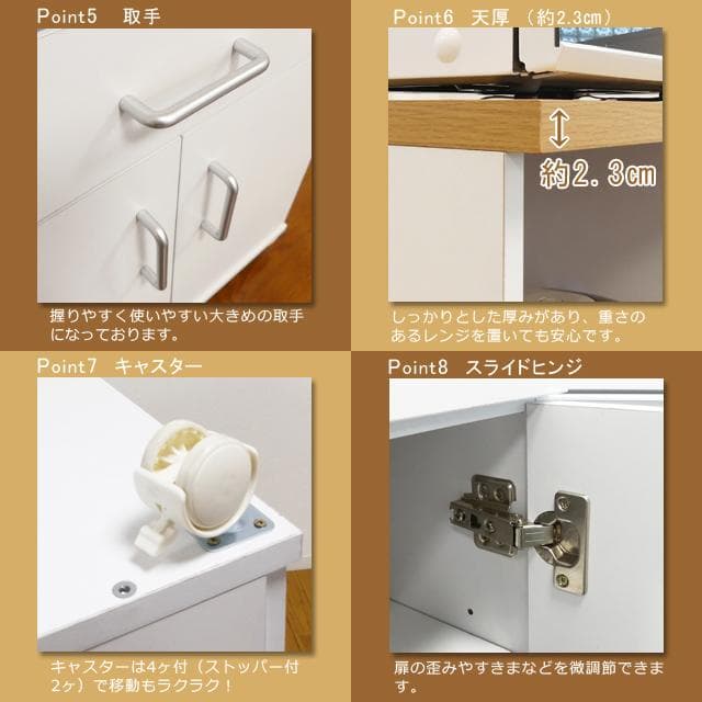 スリムサイズ キッチン収納ワゴン 幅55