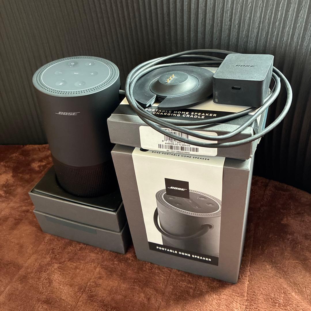 Bose Portable  Speaker 充電クレードル付