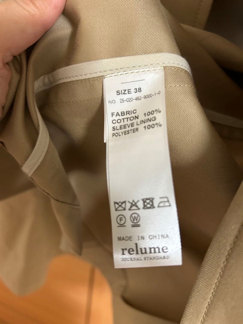 あっこ様JOURNALSTANDARDrelumeステンカラーコート