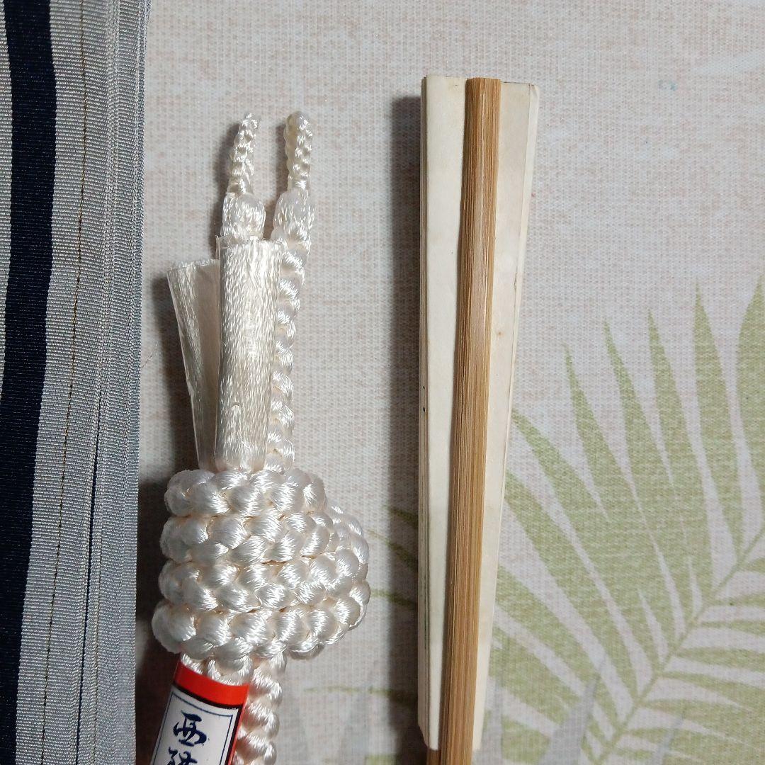 七五三 着物セット 鯉デザイン　レトロ品