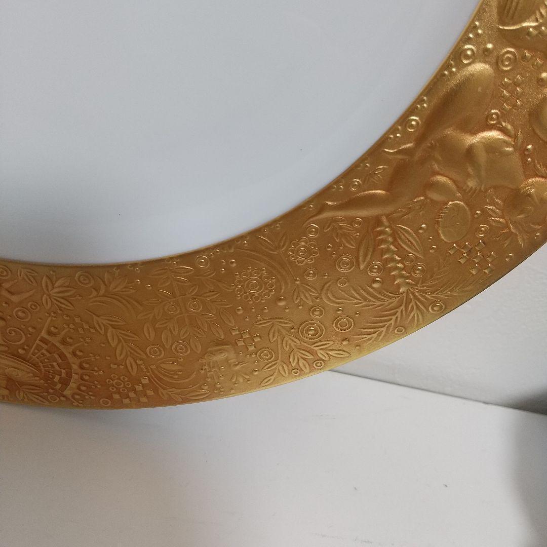 希少　ローゼンタール　ROSENTHAL 魔笛　26cm　皿　プレート　ゴールド