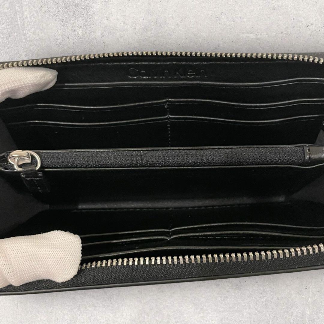   ストラップ付き 長財布　ブラック