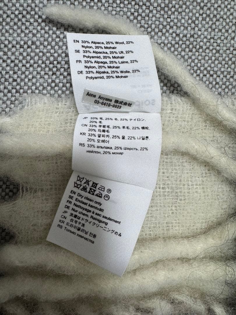 Acne Studios グレー系チェックマフラー