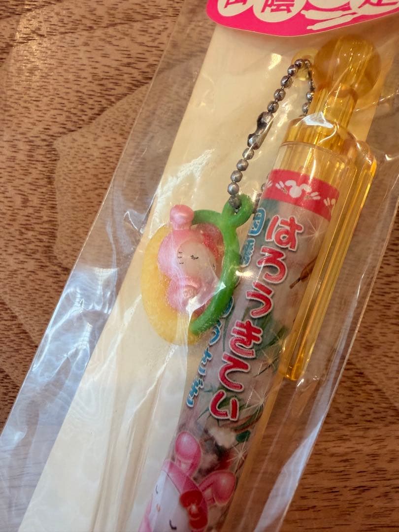 Hello Kitty ご当地キティボールペン9本シャープペンシル5本セット