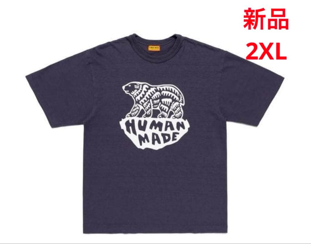 新品未使用 2XL HUMAN MADE THE EARLY YEARS #3