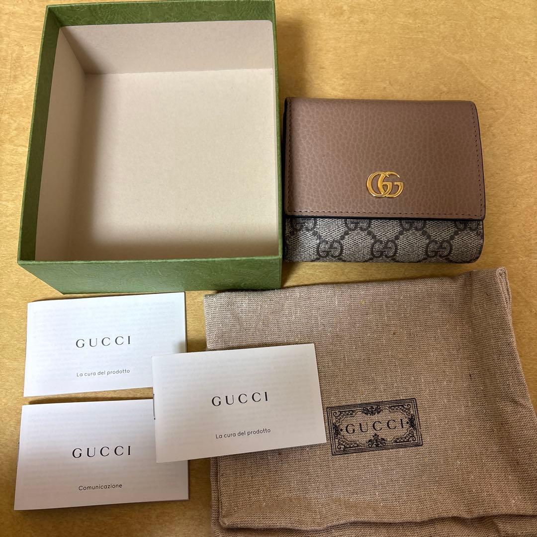 GUCCI 二つ折り財布 GGマーモント キャンバス PVC ダスティーピンク