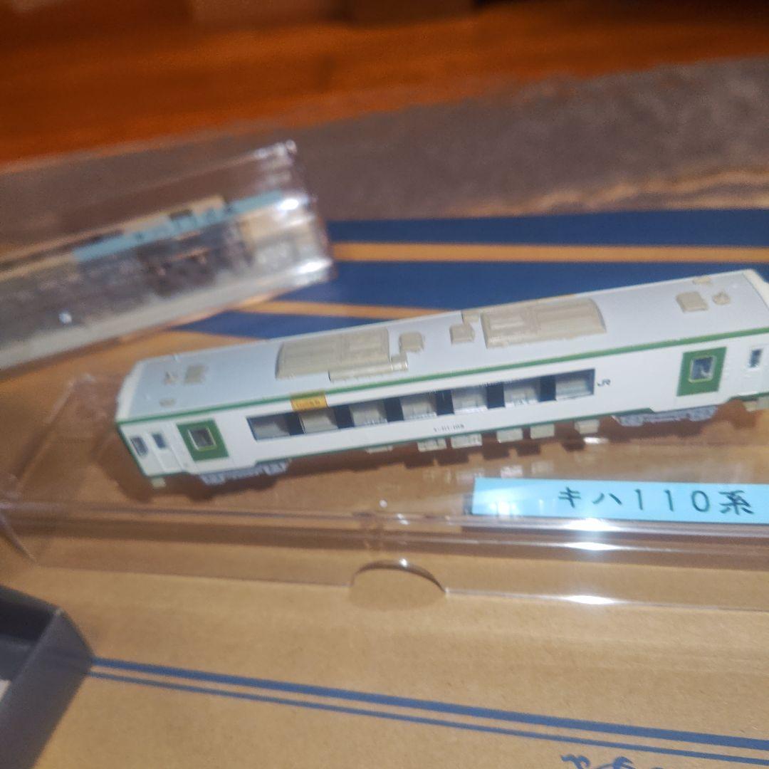 こ*く様 グリーンマックス　キハ110系 4両セット Nゲージ