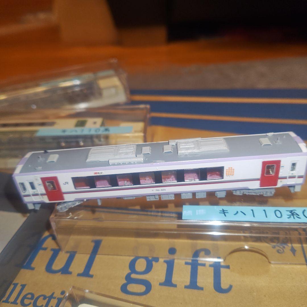 こ*く様 グリーンマックス　キハ110系 4両セット Nゲージ