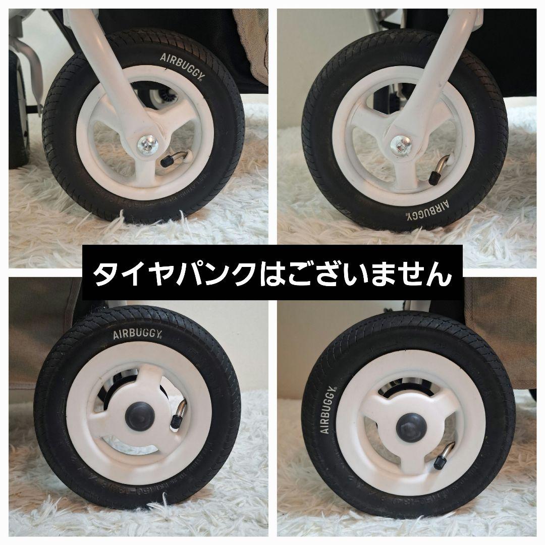 【全国一律送料無料】エアバギー ココ ダブル EX フロムバース クローバー
