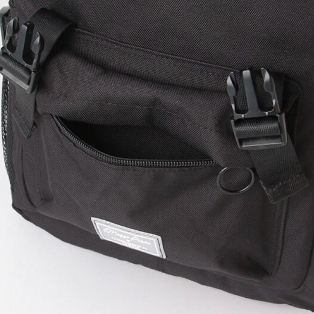 メゾピアノジュニア ラメカラビナつきフラップリュック