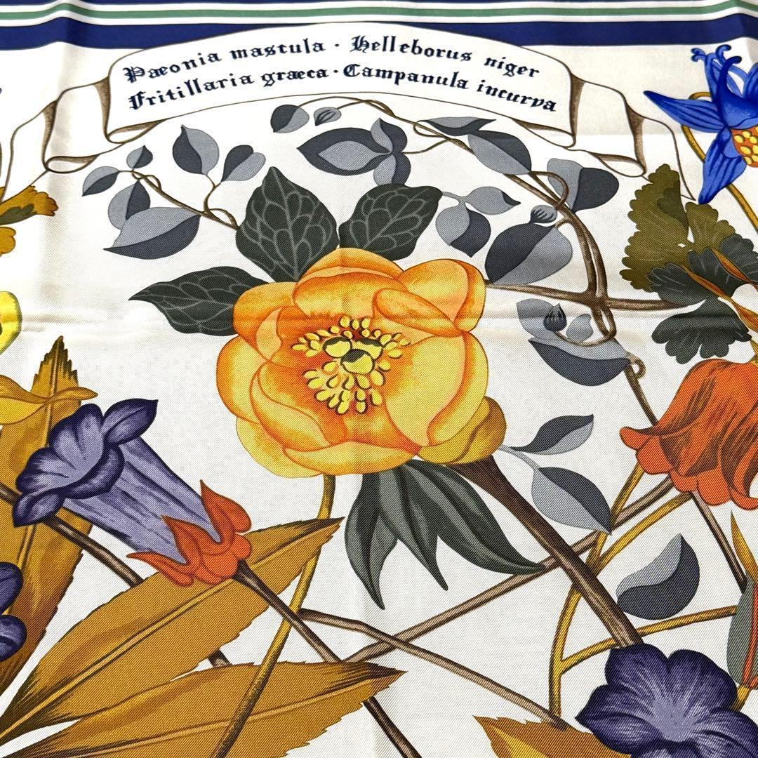 エルメス HERMES スカーフ　カレ90 ヘラスの花　【クリーニング済み】