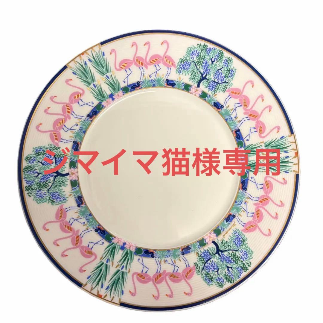 『Bernardaud Limoges』フラマンローズ セット
