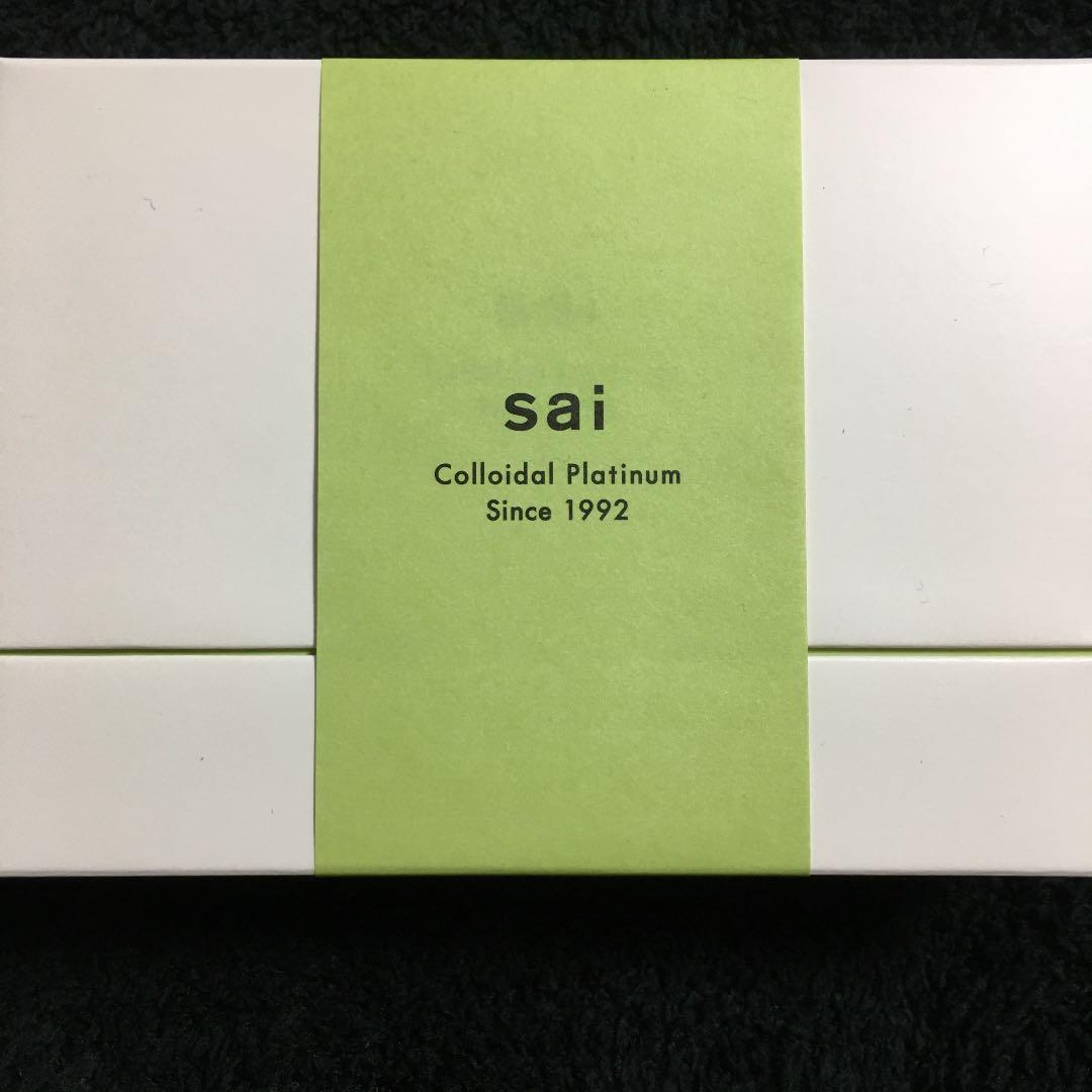 プラチナ 音楽「sai 」染め液