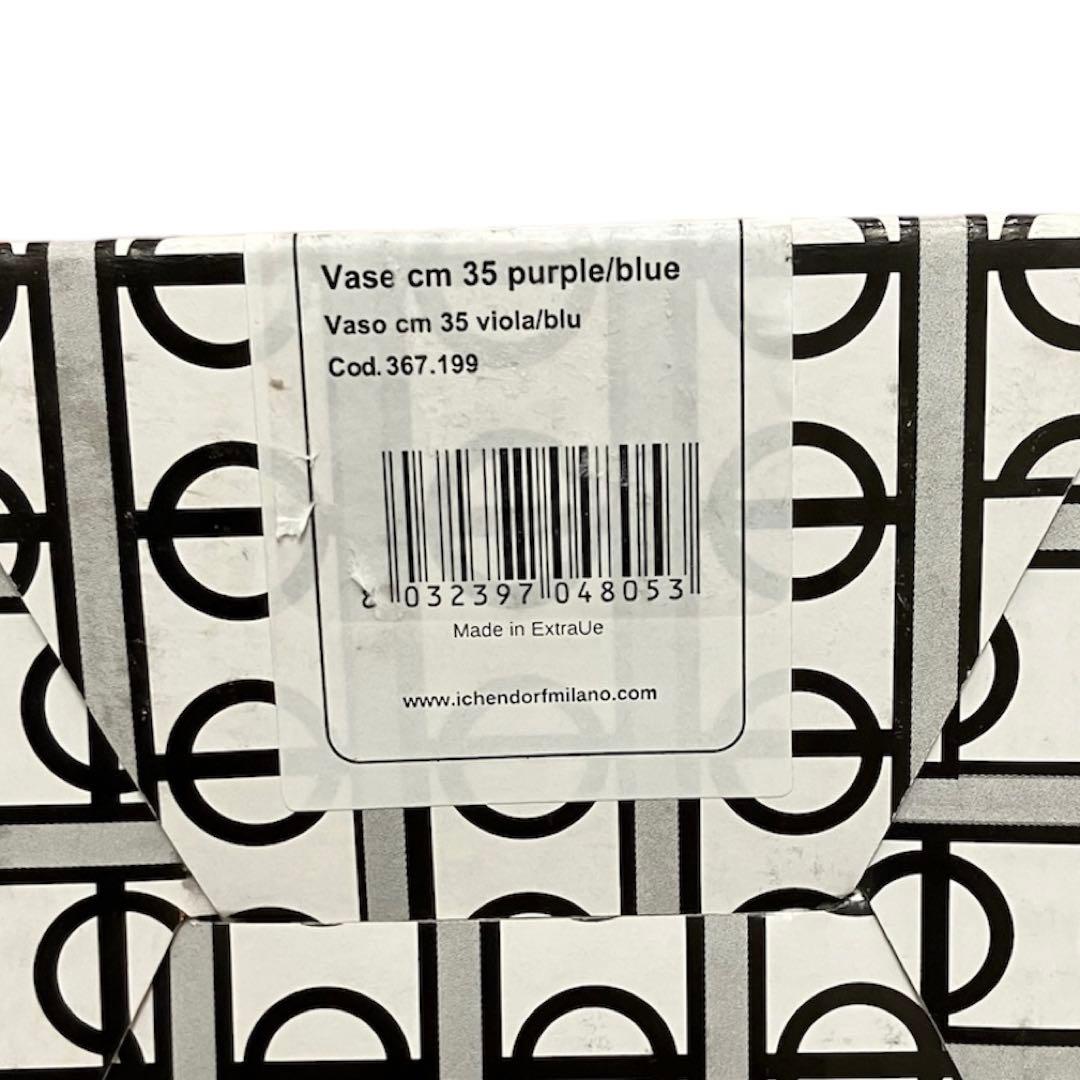 Ichendorf Milano Bamboo フラワーベース 花瓶 イタリア製