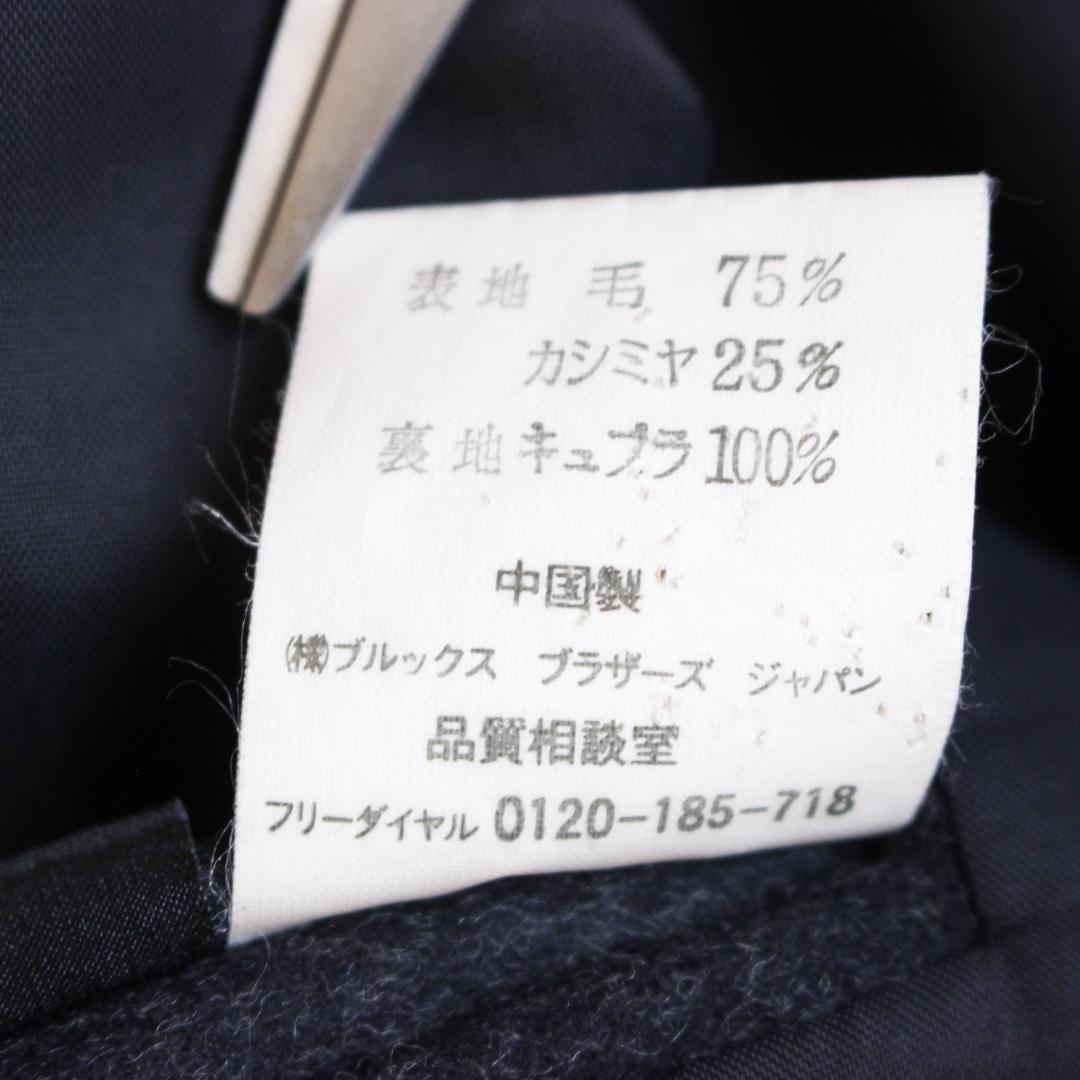 ブルックスブラザーズ USA製 カシミヤステンカラーコート 38