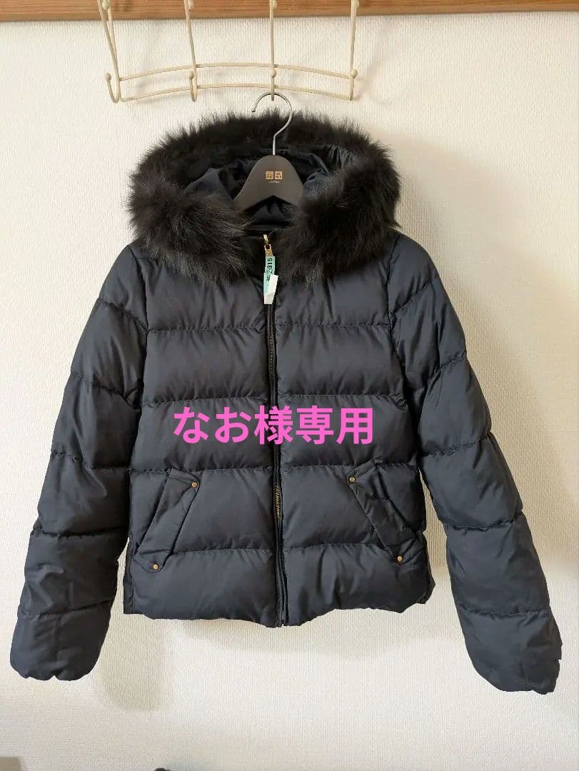 今週末削除予定　GREEN LABEL RELAXING 40サイズ ネイビー