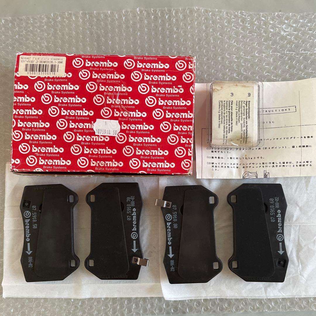 BNR32,BCNR33 GT-R Vスペック純正 bremboブレーキパッド