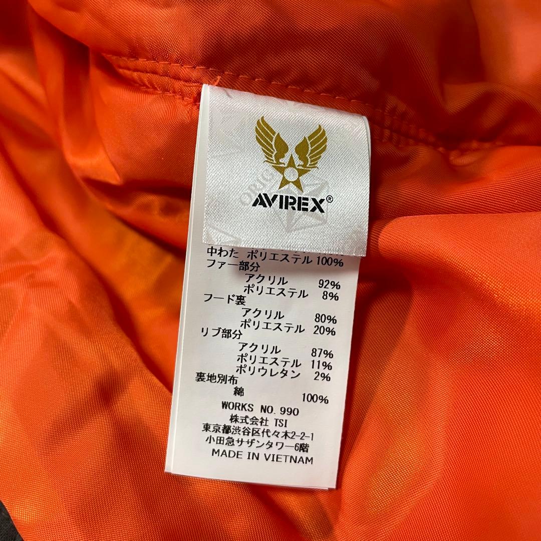 大人気✨AVIREX アヴィレックス【S】N-2B フライトジャケット Y2K