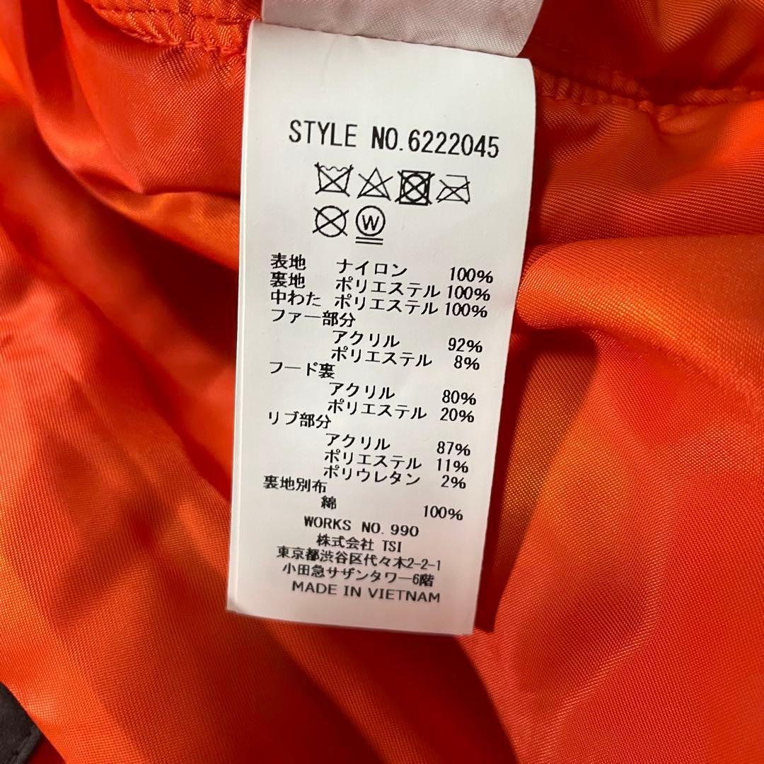 大人気✨AVIREX アヴィレックス【S】N-2B フライトジャケット Y2K