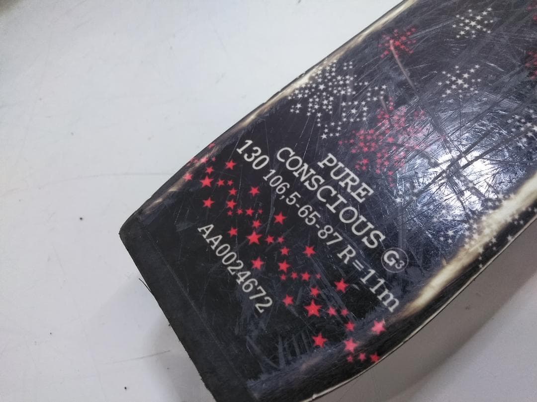 女の子 ジュニアスキー4点セット ピュアコンシャス 130cm ブーツ25cm◇