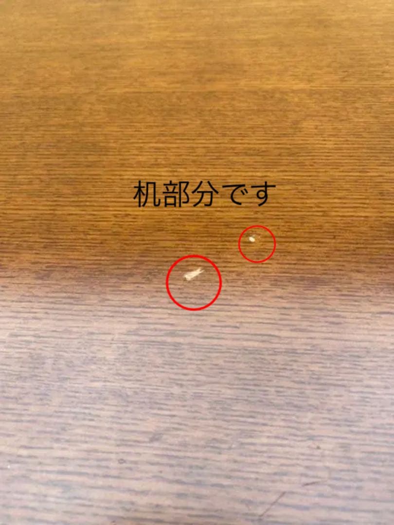 イトーキ　学習机　110㎝幅