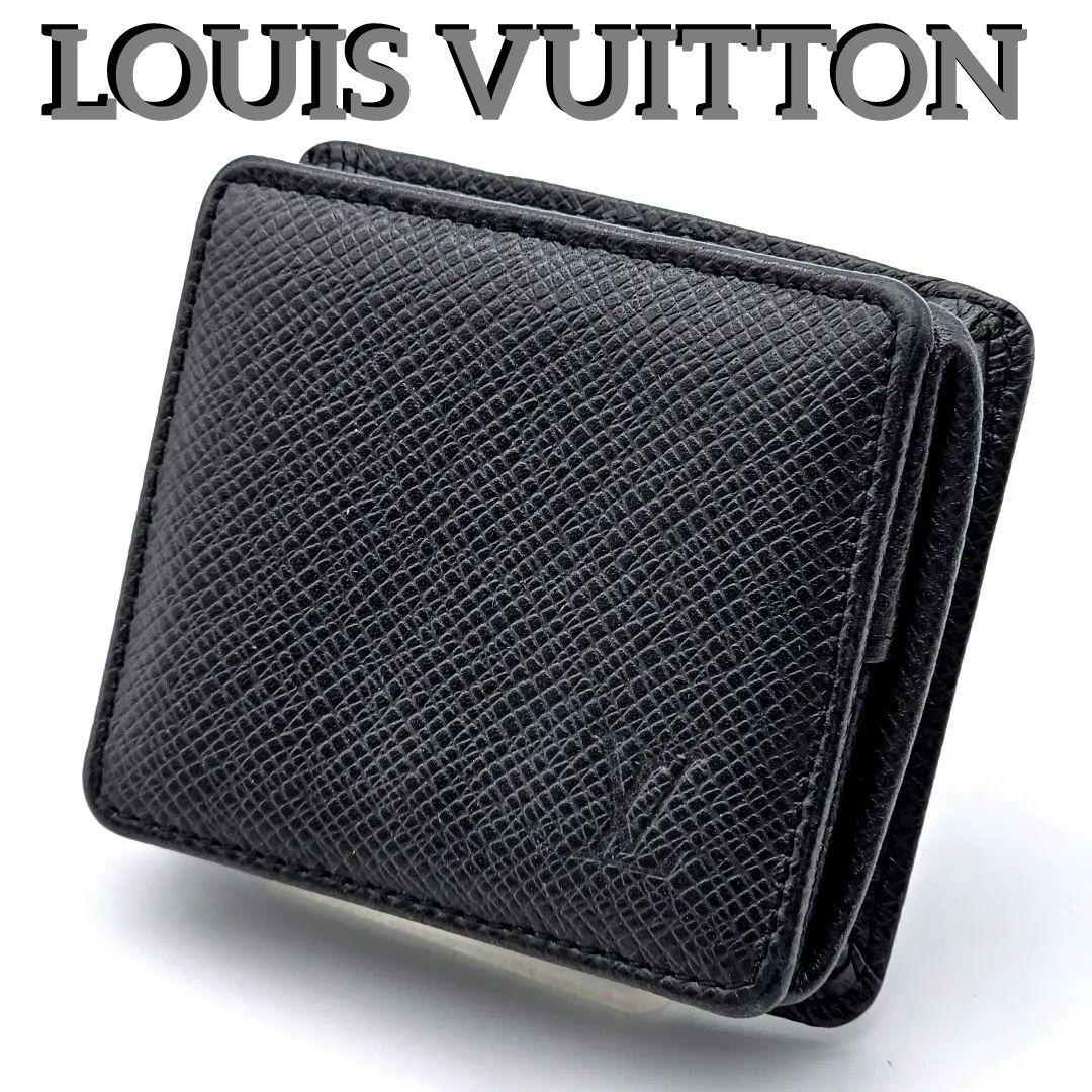 ルイヴィトン　ポルトモネ　ボワット　タイガ　小銭入れ　ケース　C225