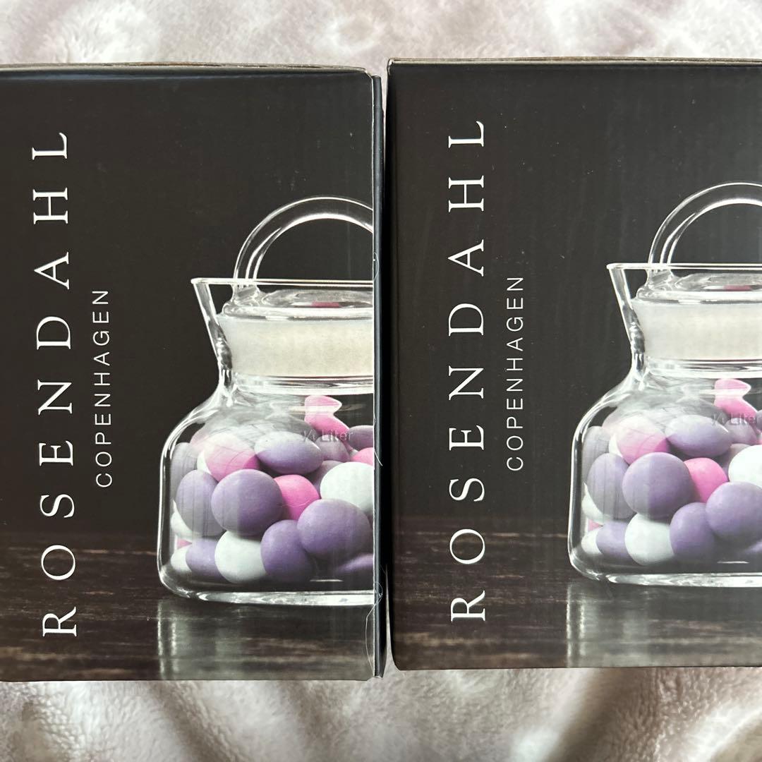 【新品未使用】1/4 ローゼンダール コペンハーゲン　キャニスター　2個