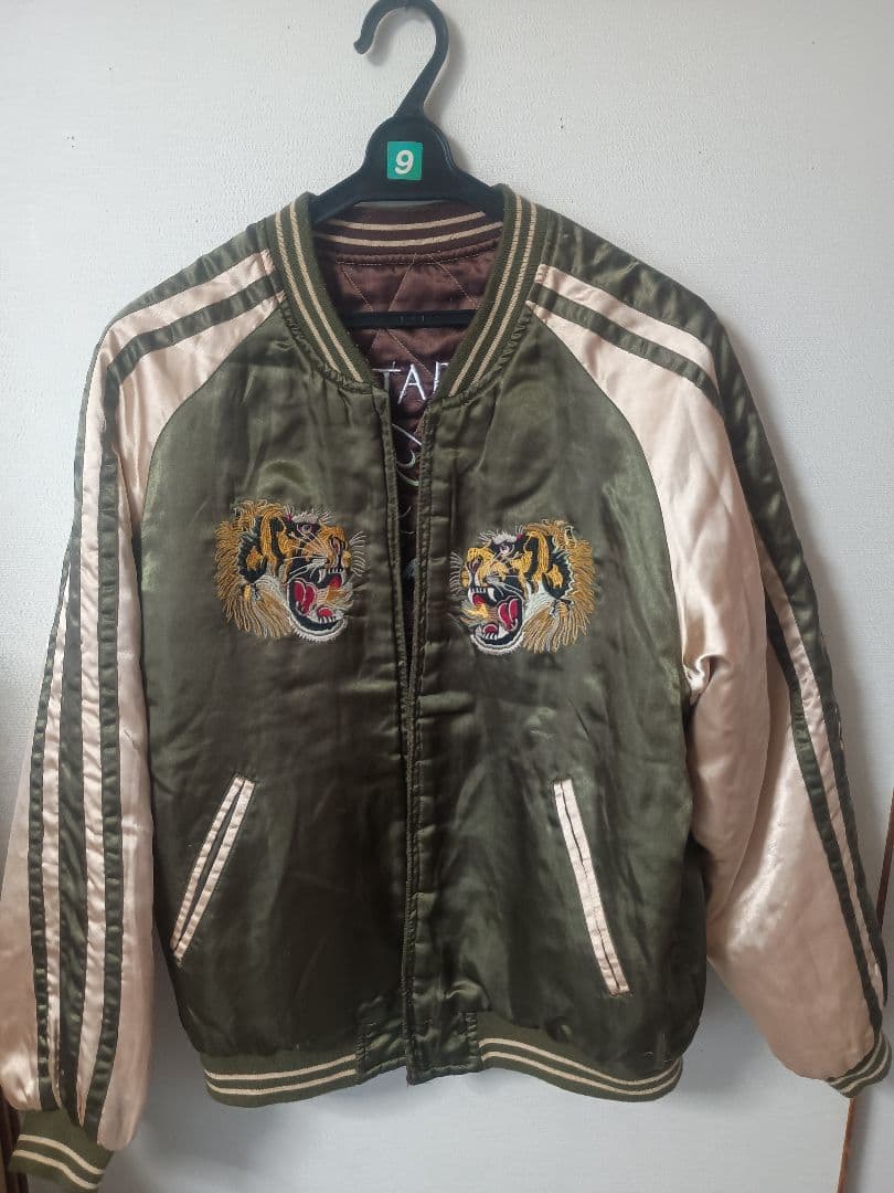 kuniさん用　スカジャン 　虎刺繍　リバーシブル　古着