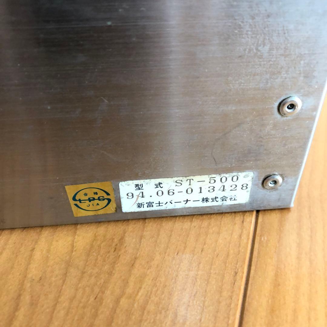 SOTO ツーバーナーコンロ