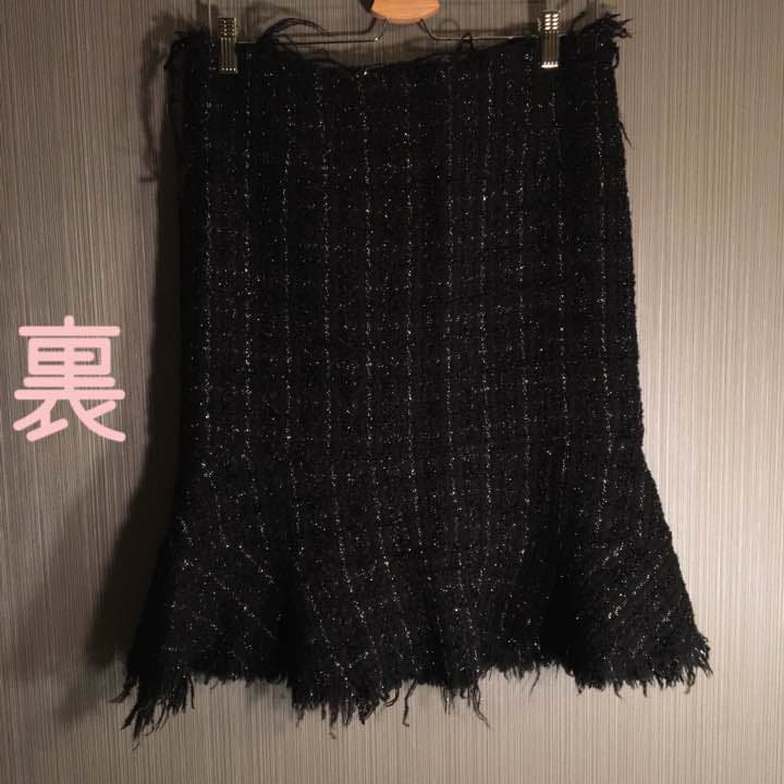 COMME des GARÇONS スカート ツイード生地