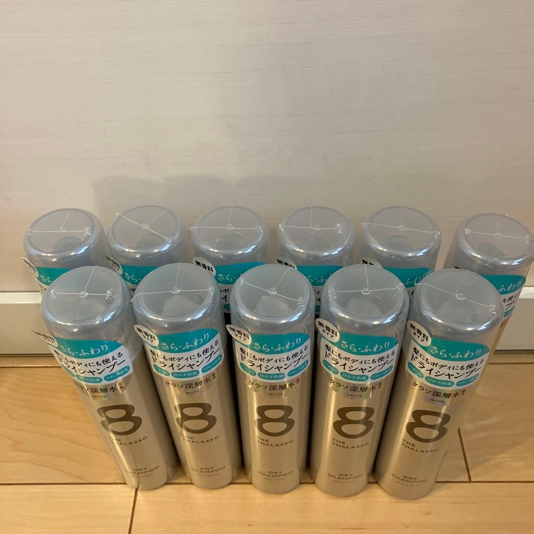 ■745【新品】エイトザタラソ ウォーターレスドライシャンプー無香料80g11本