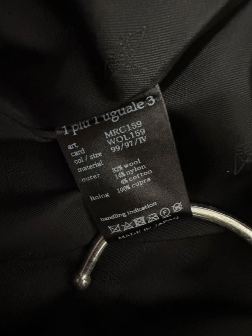 専用です。1piu1uguale3 クレイジー チェスターコート Ⅳ