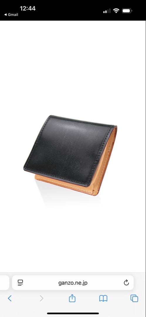 新品未使用　ganzo ブライドルレザー　小銭入れ