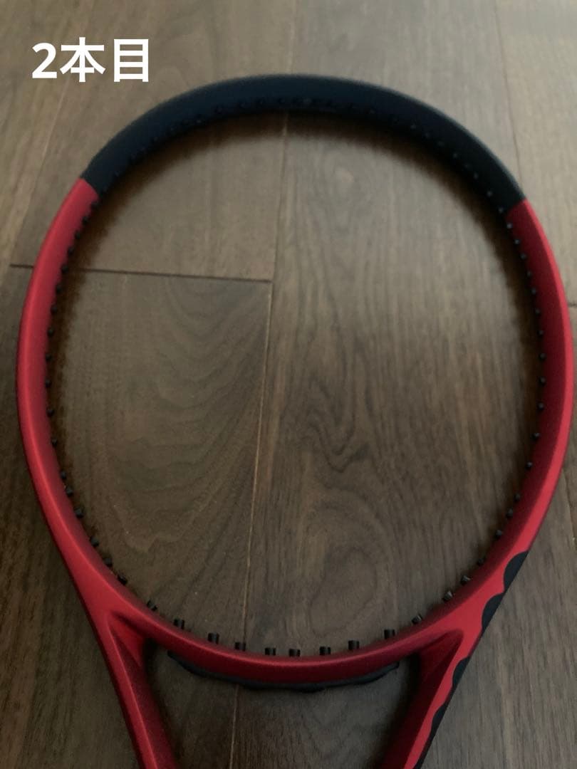 Wilson ウィルソン　クラッシュ 98 V2 2本セット