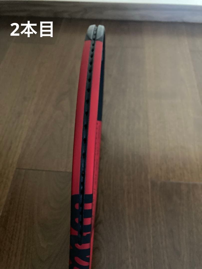 Wilson ウィルソン　クラッシュ 98 V2 2本セット