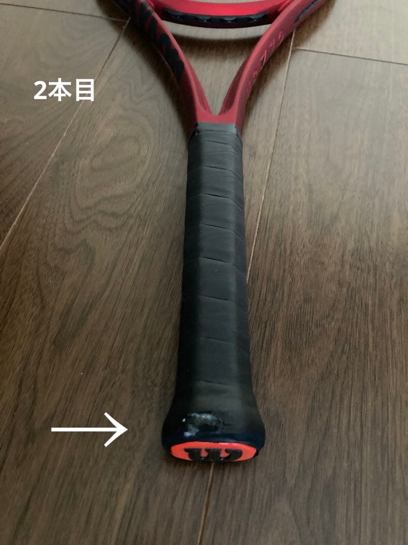 Wilson ウィルソン　クラッシュ 98 V2 2本セット