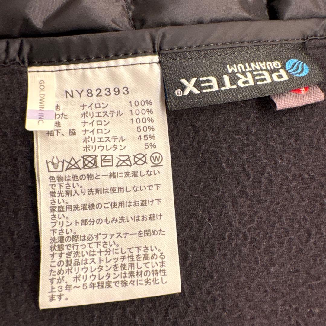 ※ペコスレッドランフーディー※