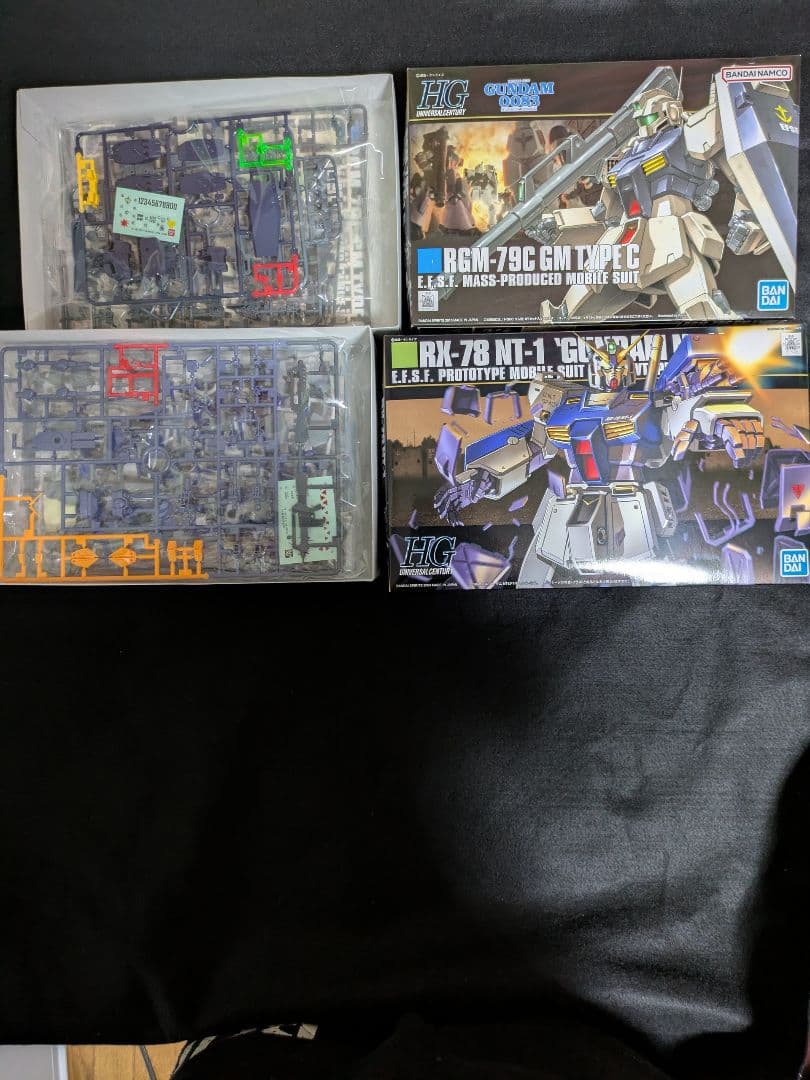 【ガンプラまとめ売り】HGUCガンプラ未組立品7点セット