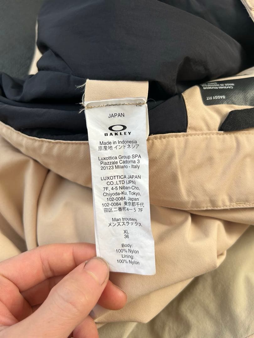 Oakley スノーボードパンツ ベージュ