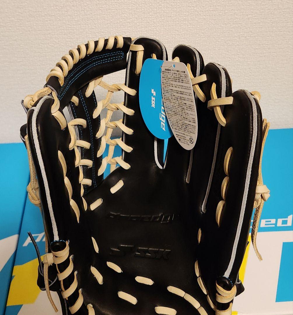 ☆新品☆SSK 硬式最高峰⚾️proedgeプロエッジ 外野手用