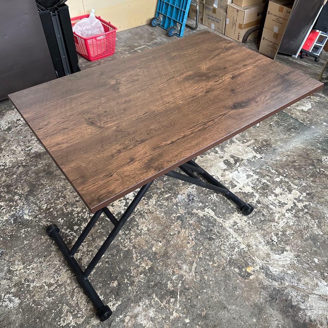 『美品』昇降木製ダイニングテーブル ダークブラウン