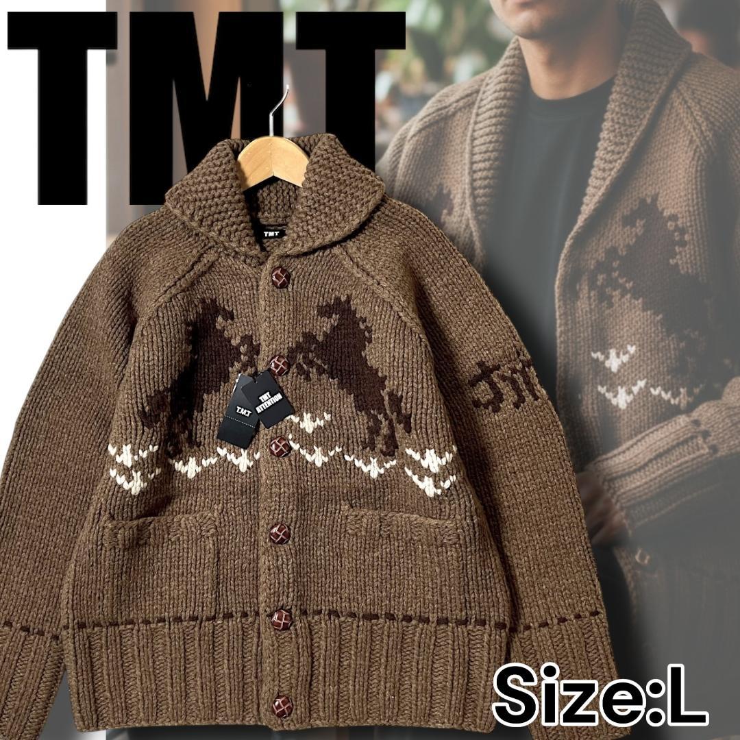 L 定価6.6万 TMT ティーエムティー カウチンニット カーディガン 茶