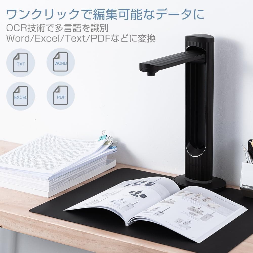 Hojiさま　　 ドキュメントスキャナー A3 2300万画素 ブックスキャナー