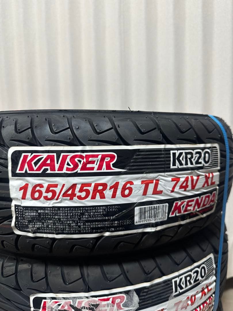 直接引取限定　KENDA Kaiser KR20 165/45R16 4本新品