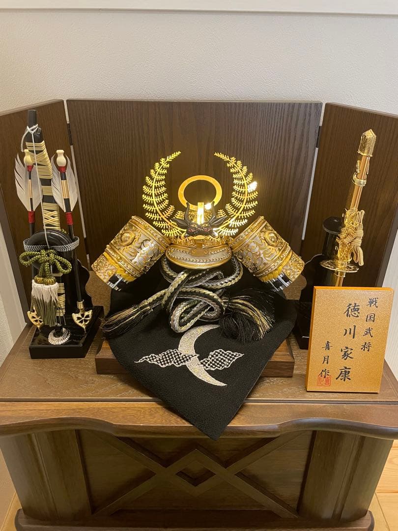 五月人形　徳川家康　兜　端午の節句　レア