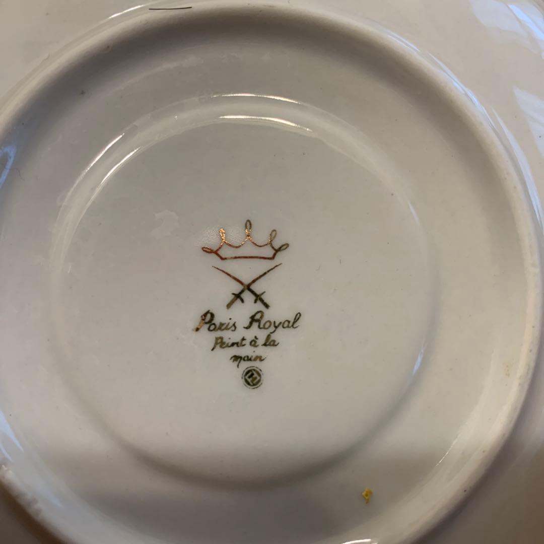 パリスロイヤル Paris  デミタスカップ＆ソーサー&プレート 花柄