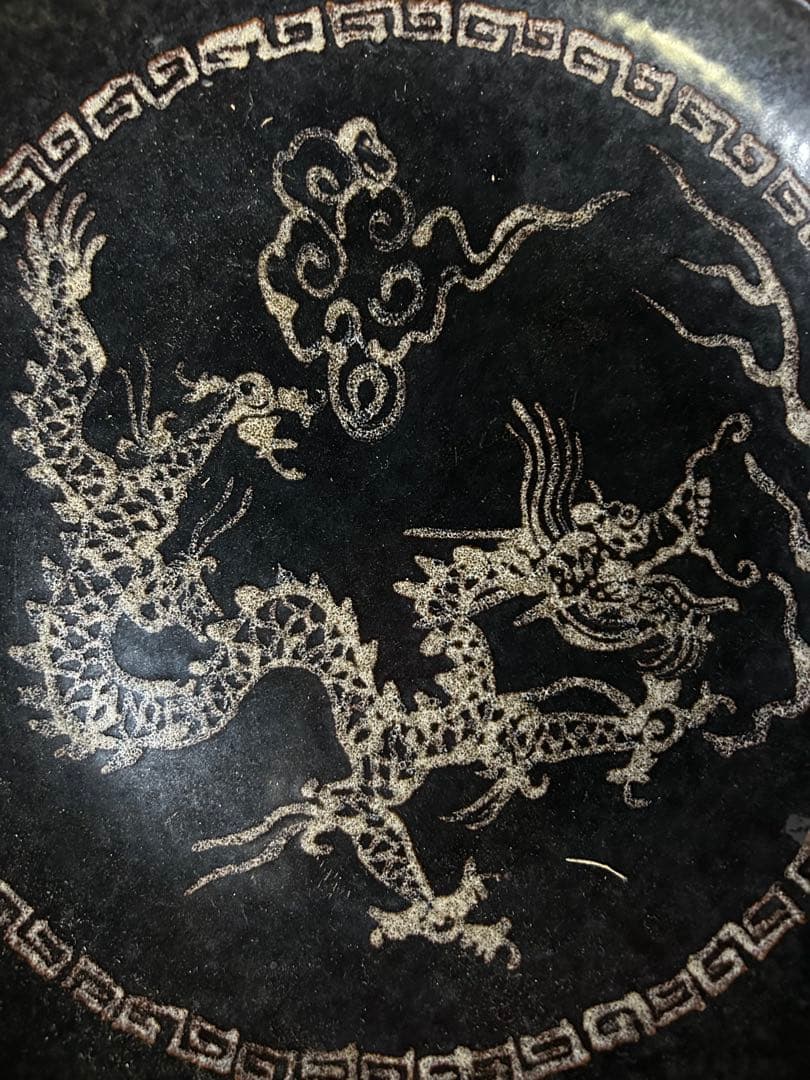 中国古美術 宋時代吉州窯黑釉龍紋皿共箱