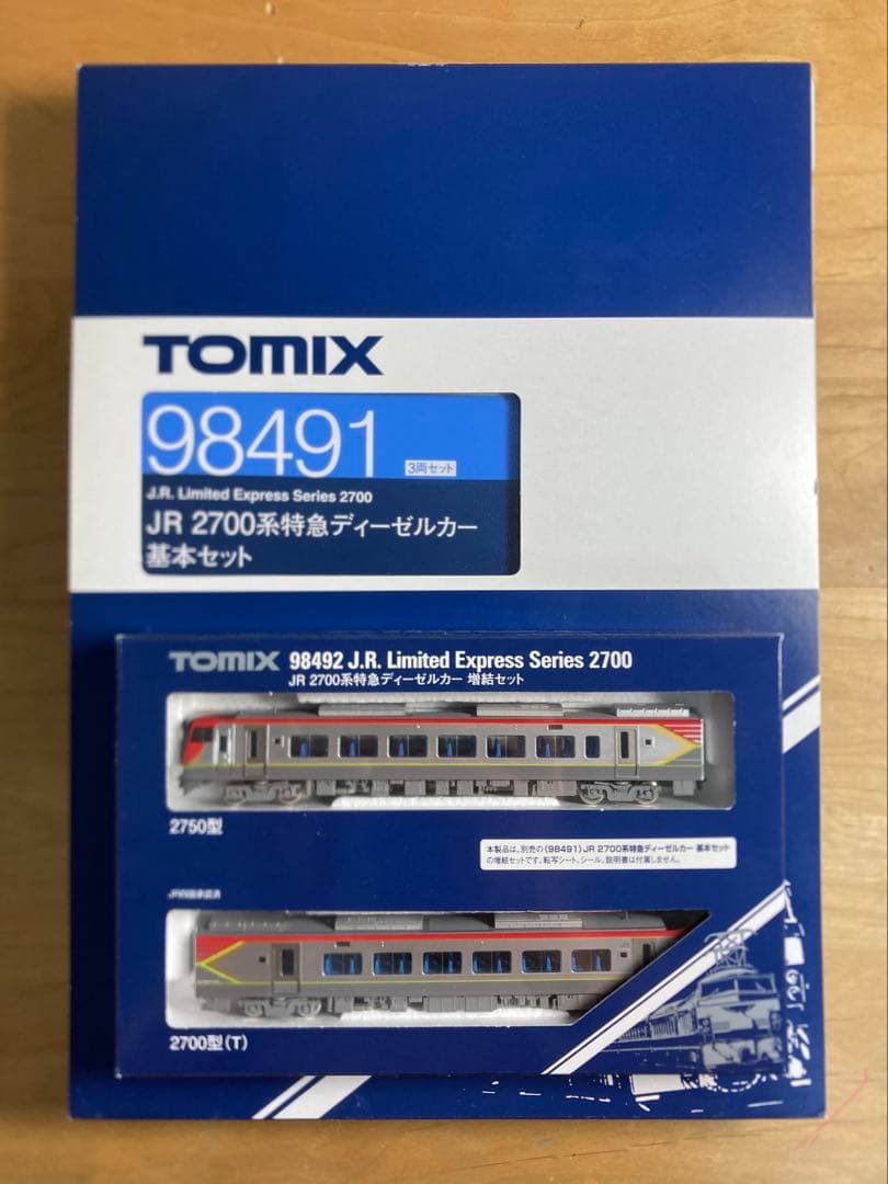 TOMIX JR四国2700系 98491 98492 全車TN化済